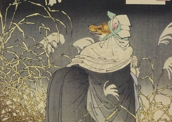 Gii Osho, Forest Warden